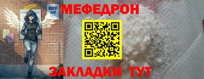 дурь Пыть-Ях