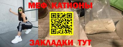 винт Пугачёв