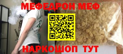 дурь Пыть-Ях