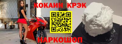 винт Пугачёв