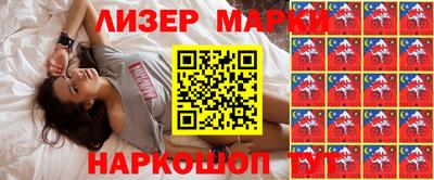 винт Пугачёв