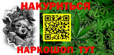 винт Пугачёв