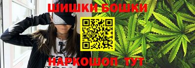 дурь Пыть-Ях