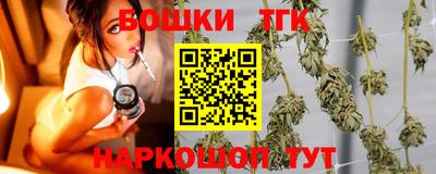 дурь Пыть-Ях