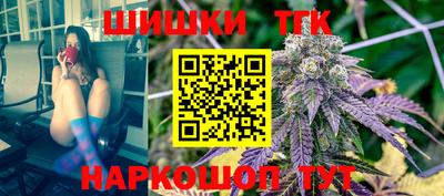 дурь Пыть-Ях
