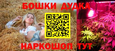 а пвп мука Пушкино