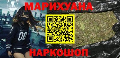 дурь Пыть-Ях