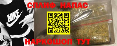 винт Пугачёв