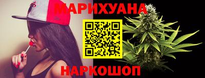 винт Пугачёв
