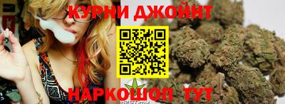 а пвп мука Пушкино