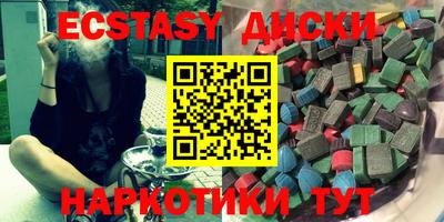 дурь Пыть-Ях
