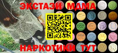 дурь Пыть-Ях
