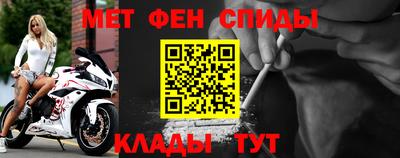 дурь Пыть-Ях