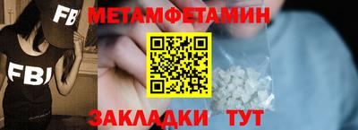 дурь Пыть-Ях