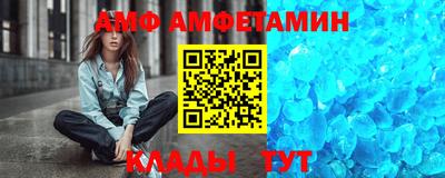 а пвп мука Пушкино