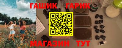 дурь Пыть-Ях