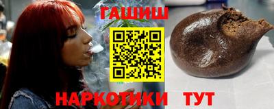 винт Пугачёв