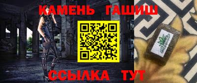 а пвп мука Пушкино