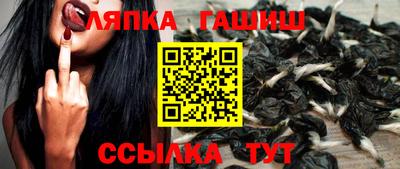 а пвп мука Пушкино