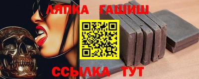 а пвп мука Пушкино