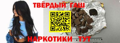 винт Пугачёв