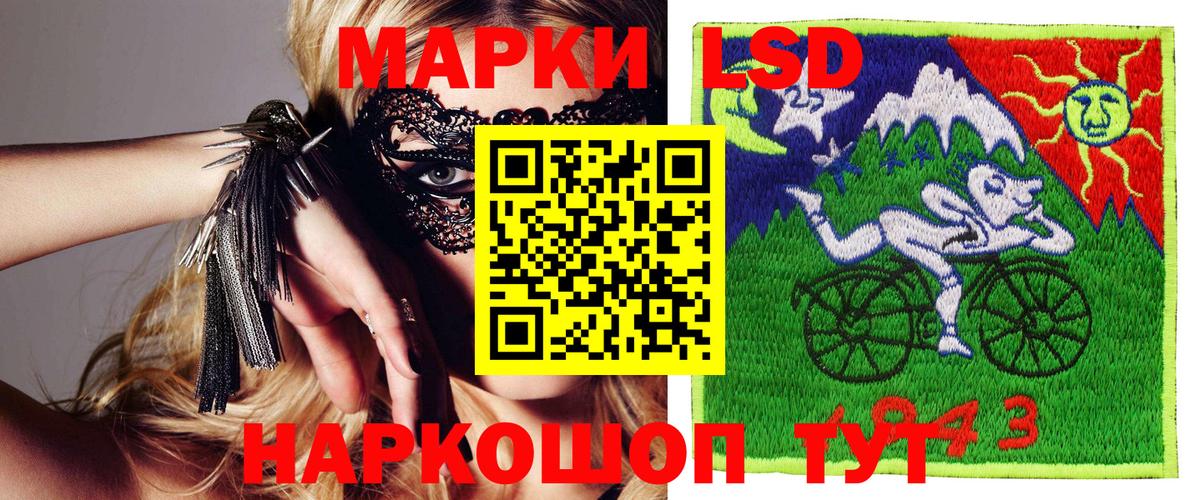 MDMA  Cocaine  Саратов  Гашиш  Бошки Шишки  Меф МЯУ МЯУ кристаллы  Вход с VPN  NBOMe 